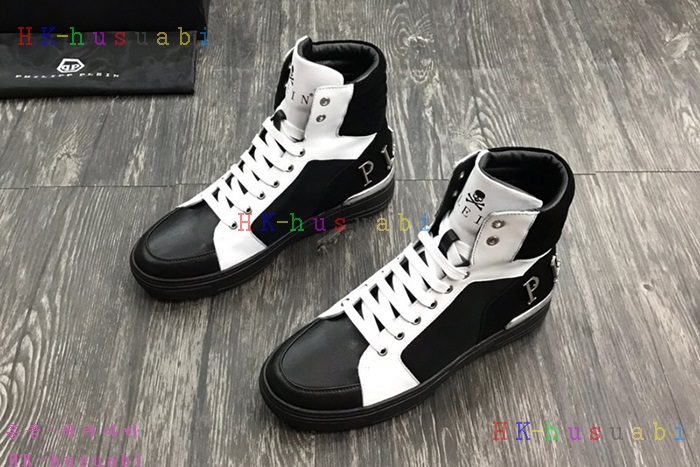 NEW 필립플레인 남성용 신발 PP 6858009