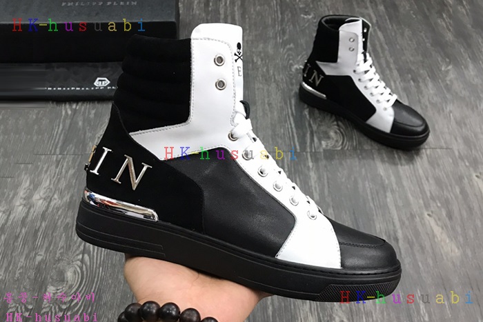 NEW 필립플레인 남성용 신발 PP 6858009