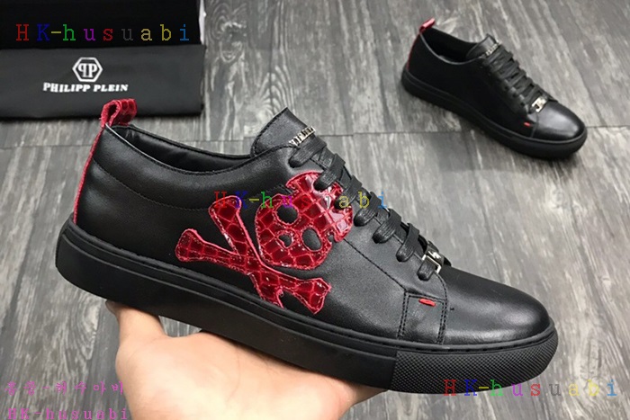 NEW 필립플레인 남성용 신발 PP 6858002