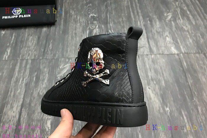 NEW 필립플레인 남성용 신발 PP 68580164