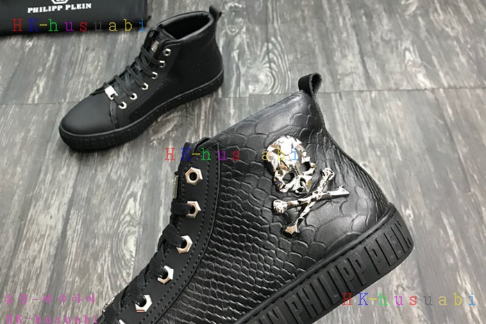 NEW 필립플레인 남성용 신발 PP 68580164