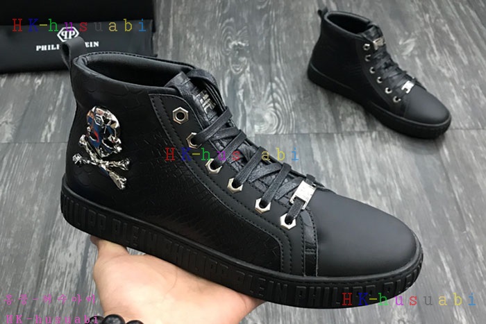 NEW 필립플레인 남성용 신발 PP 68580164
