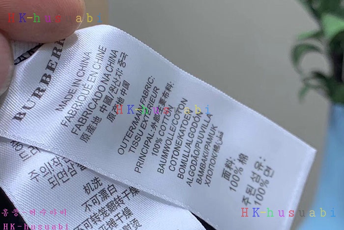 NEW 버버리 집업 신상  BB 744498