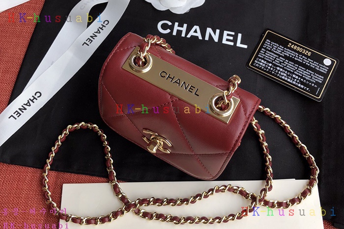 ★미러급★ 샤넬  미니 트렌디 CC백 A81633 