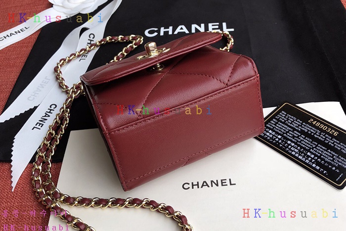 ★미러급★ 샤넬  미니 트렌디 CC백 A81633 