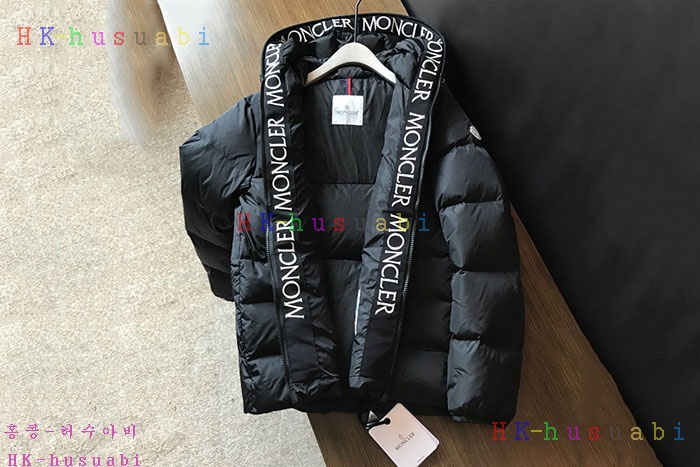 NEW 몽클레어 패딩 신상 M 4722227