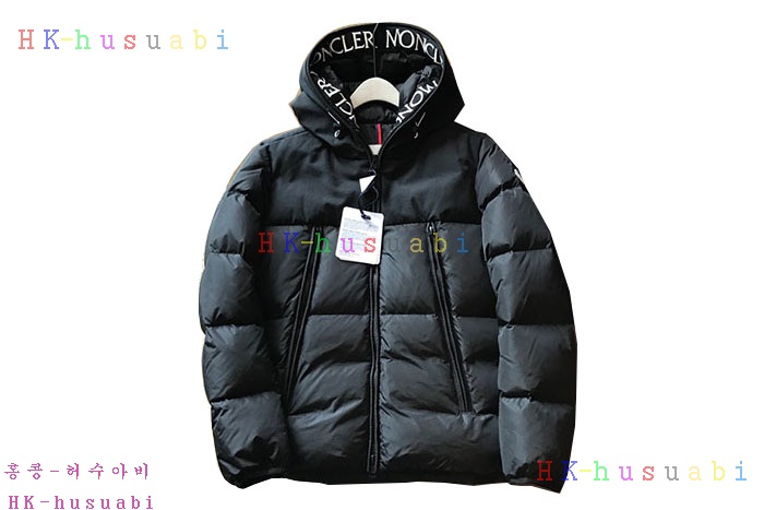 NEW 몽클레어 패딩 신상 M 4722227