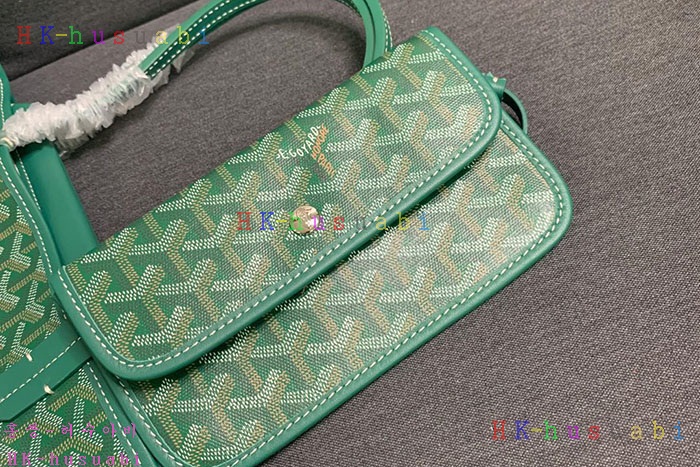★미러급★ 고야드 더블 생루이 이자벨 백 G 114001-10