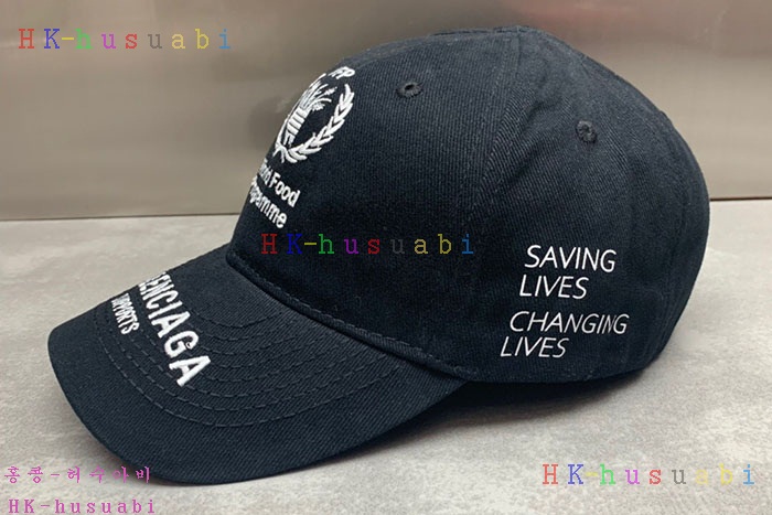 NEW 발렌시아가 모자 신상 b 370021