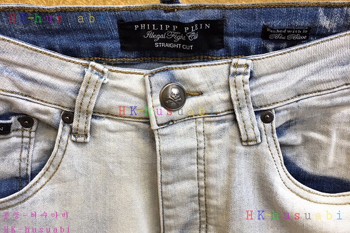 NEW 필립플레인 바지 신상 PP 754886
