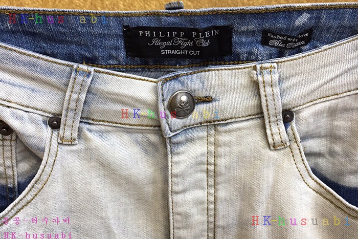 NEW 필립플레인 바지 신상 PP 754885