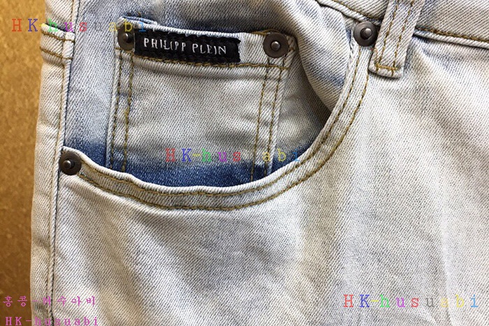 NEW 필립플레인 바지 신상 PP 754885