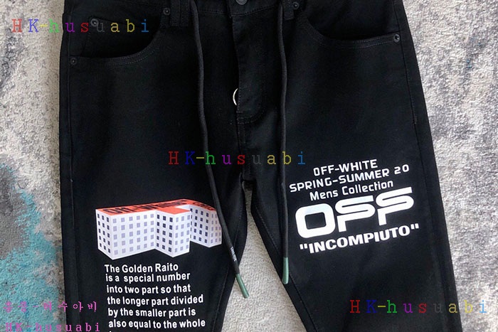 NEW 오프화이트 바지 신상 OF 7580002