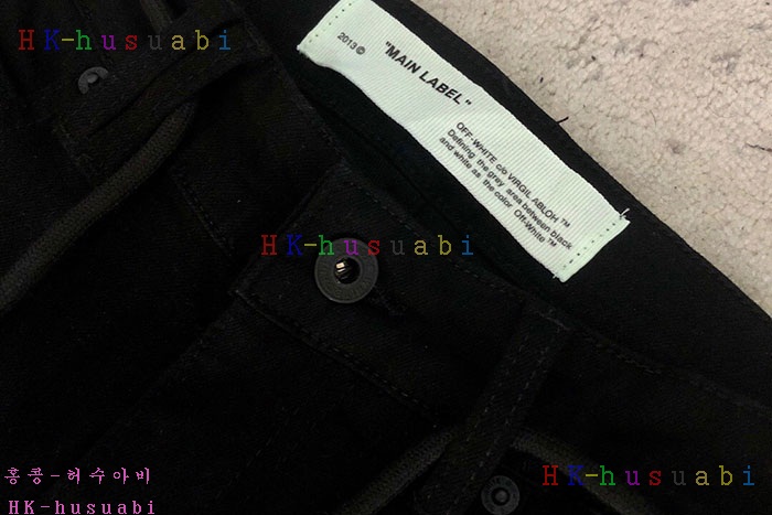 NEW 오프화이트 바지 신상 OF 7580002