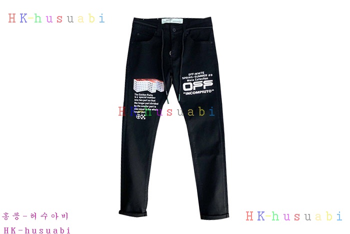 NEW 오프화이트 바지 신상 OF 7580002