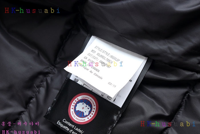 NEW 캐나다구스 패딩 신상 C 1248858