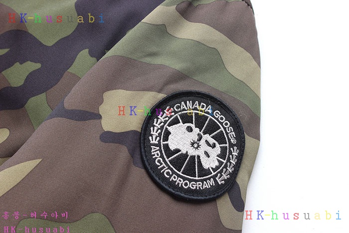 NEW 캐나다구스 패딩 신상 C 1248858
