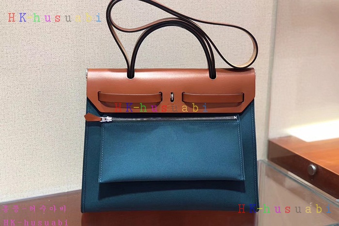 ★미러급★ 에르메스 에르백 H 250884