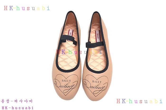 NEW 발리 여성용 신발 B 5557240