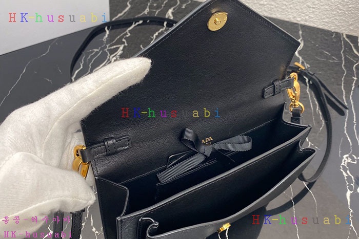 ★미러급★프라다 사피아노 미니백 P 1BP020-5
