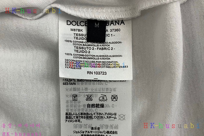 NEW 돌체엔가바나  반팔티 신상 DG 227660