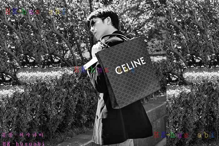 ★미러급★ 셀린느  카바스백  CL191542-4