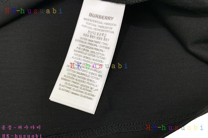 NEW 버버리 반팔티 신상 B 6542256