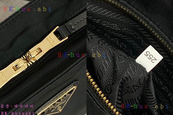 ★미러급★ 프라다 나일론 쇼퍼백  P 118551