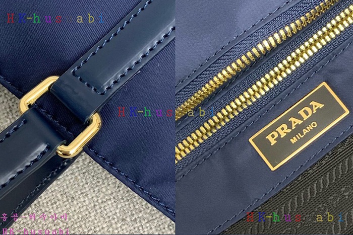 ★미러급★ 프라다 나일론 쇼퍼백  P 118550-2
