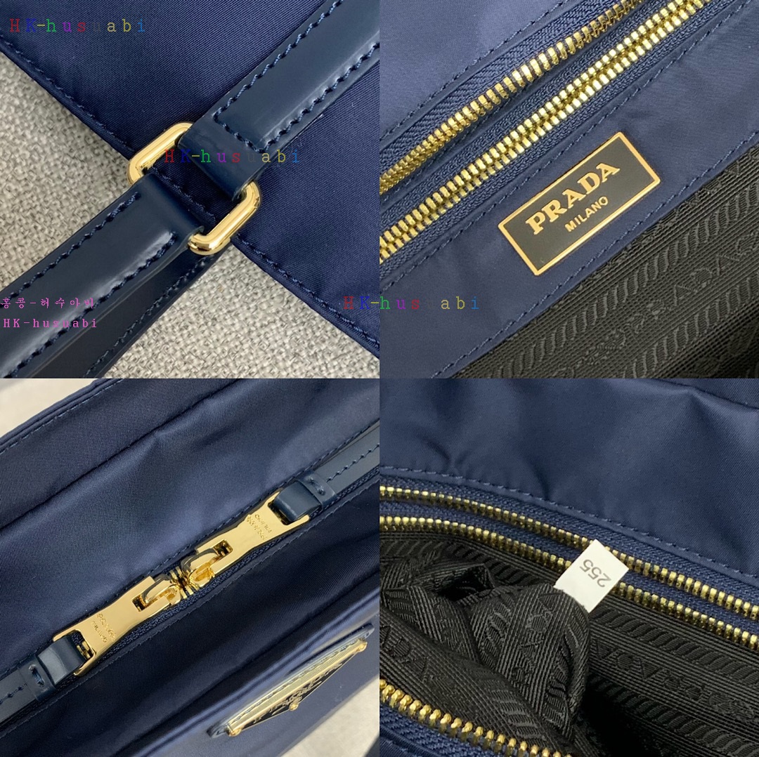 ★미러급★ 프라다 나일론 쇼퍼백  P 118550-2