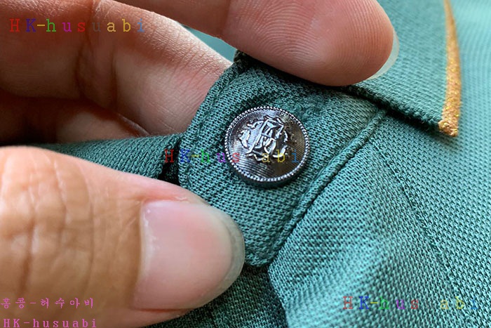 NEW 루이비통 반팔티 신상 LV 254211