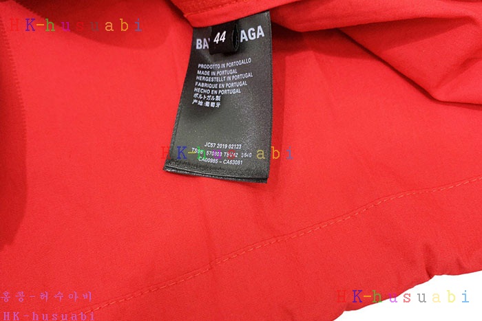 NEW 발렌시아가 자켓 신상 B 332781