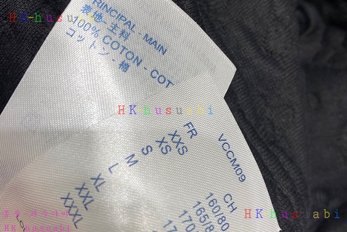 NEW 루이비통 후드 상의  LV 247749