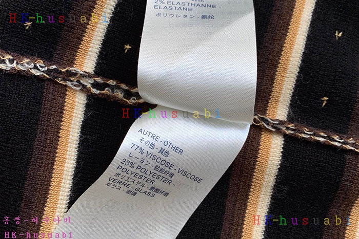 NEW 루이비 조끼 신상 LV 247772