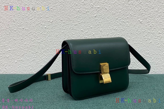 ★미러급★셀린느 클래식 박스 C 192532