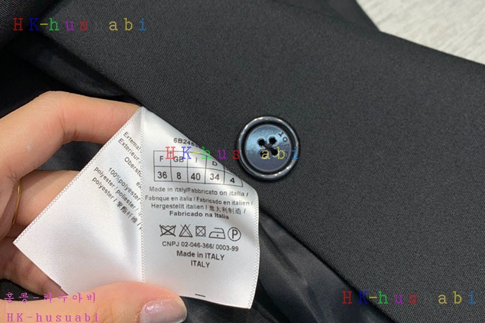 NEW 디올 치마 신상 DR 424436