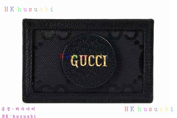 ★미러급★구찌 오프더그리드 카드홀더 GU 625578-2