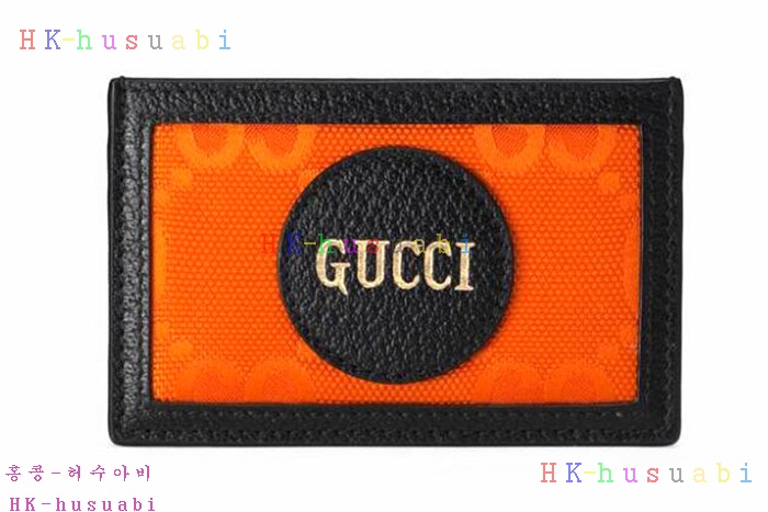 ★미러급★구찌 오프더그리드 카드홀더 GU 625578-3