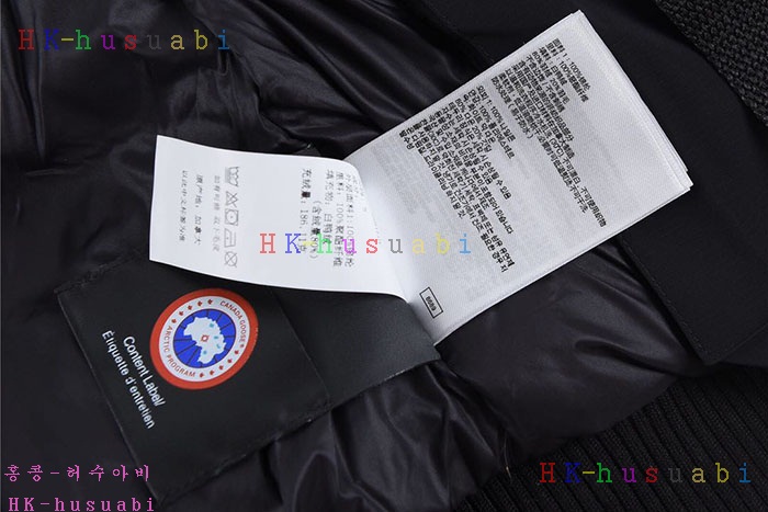 NEW 캐나다구스 패딩 신상 C958004