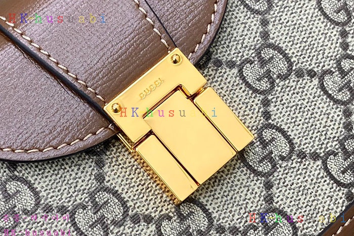 ★미러급★구찌 GG수프림 클래스프 미니백 614368