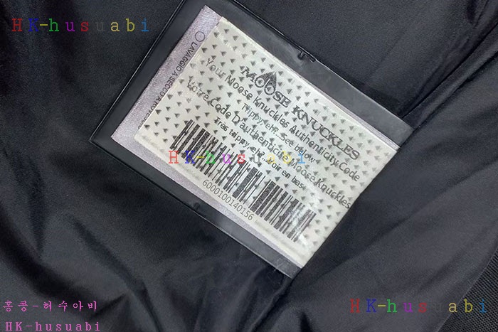 NEW 무스너클 패딩 신상 M 653320