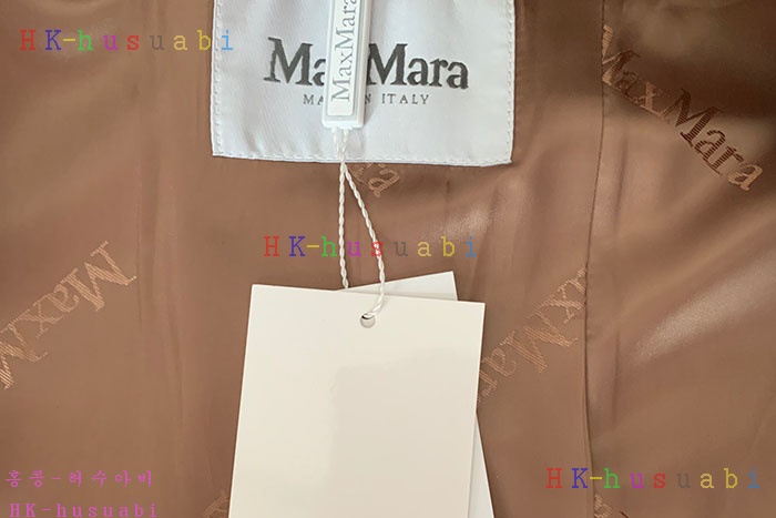 NEW 막스마라 코트 신상 MX 1225361