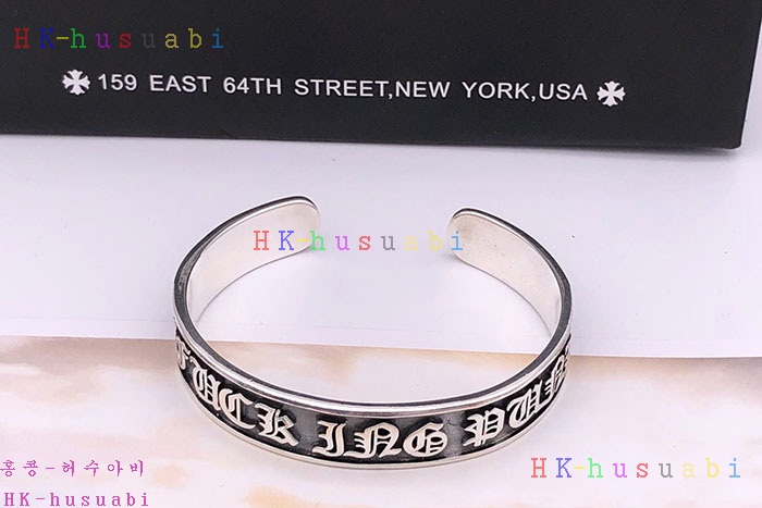 NEW 크롬하츠 팔찌 신상 C 236229