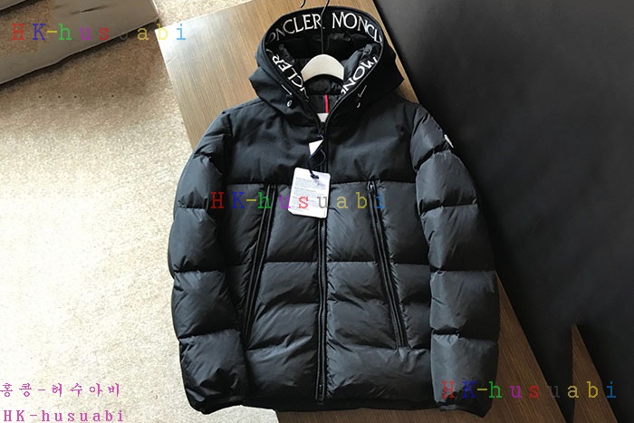 NEW 몽클레어 패딩 신상 M 7242426