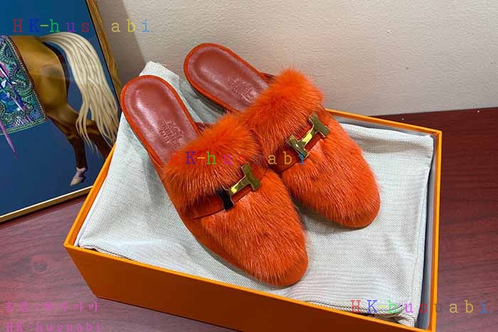 NEW  에르메스 신발 신상 H 735532