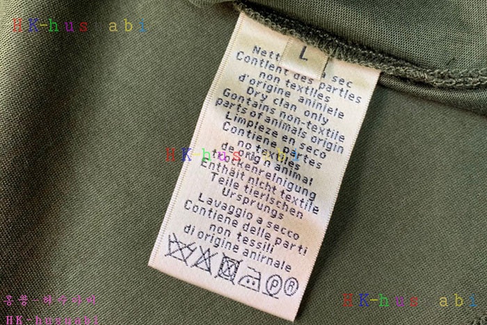 NEW 에르메스 반팔티 신상 H 958232