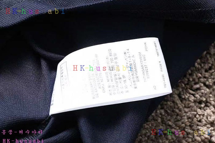 NEW 버버리 상하의셋트 신상 BB 225022