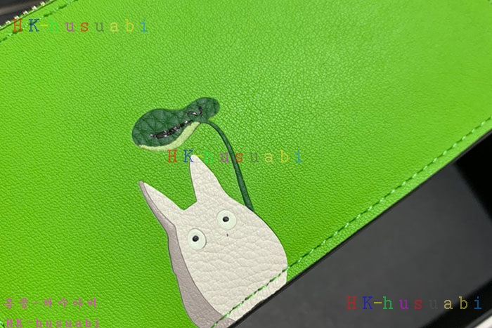 ★미러급★ 로에베 지퍼 카드지갑 LW 345551