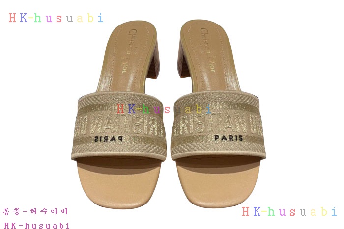 NEW   Ż DR 934551