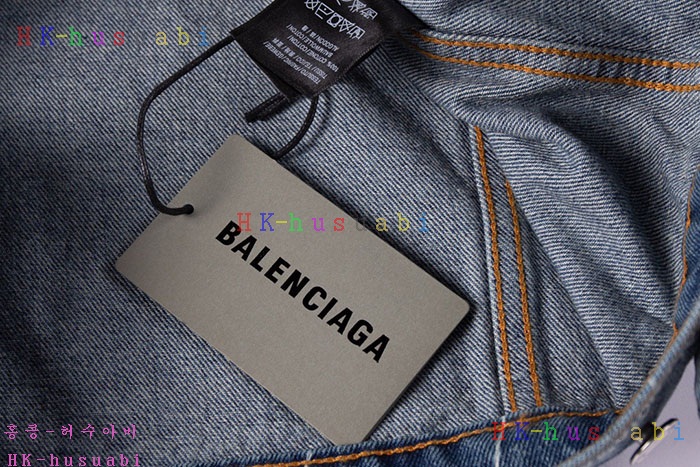 NEW 발렌시아가 자켓 신상 B 572558